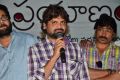 Kamalatho Naa Prayanam Movie Audio Release Photos