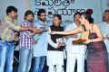 Kamalatho Naa Prayanam Movie Audio Release Photos