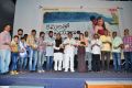 Kamalatho Naa Prayanam Movie Audio Release Photos