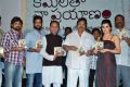 Kamalatho Naa Prayanam Movie Audio Release Photos