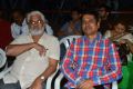 Kamalatho Naa Prayanam Movie Audio Release Photos