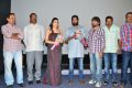 Kamalatho Naa Prayanam Movie Audio Release Photos