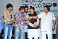 Kamalatho Naa Prayanam Movie Audio Release Photos