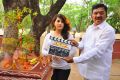 Kamala Tho Naa Prayanam Movie Opening Photos