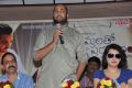 Kamalatho Naa Prayanam Movie Press Meet Stills