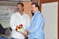 Kamalatho Naa Prayanam Movie Press Meet Stills