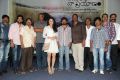 Kamalatho Naa Prayanam Movie Teaser Launch Stills
