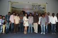 Kamalatho Naa Prayanam Movie Teaser Launch Stills