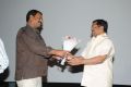 Kamalatho Naa Prayanam Movie Teaser Launch Stills