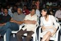 Kamalatho Naa Prayanam Movie Teaser Launch Stills