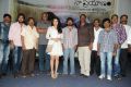 Kamalatho Naa Prayanam Movie Teaser Launch Stills