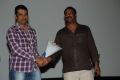 Kamalatho Naa Prayanam Movie Teaser Launch Stills