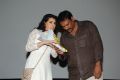 Kamalatho Naa Prayanam Movie Teaser Launch Stills