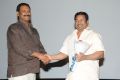 Kamalatho Naa Prayanam Movie Teaser Launch Stills