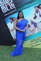 Sindhu @ Kamara Kattu Movie Team Interview Photos