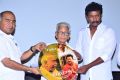 V.Kalyanam, Samuthirakani @ Kamaraj Movie Trailer Launch Stills