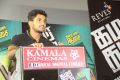 Kamarkattu Movie Audio Launch Stills