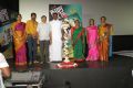 Kamarkattu Movie Audio Launch Stills