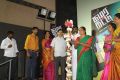 Kamarkattu Movie Audio Launch Stills