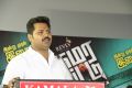 Kamarkattu Movie Audio Launch Stills