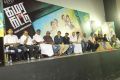 Kamarkattu Movie Audio Launch Stills