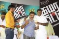 Kamarkattu Movie Audio Launch Stills