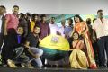 Kamarkattu Movie Audio Launch Stills