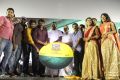 Kamarkattu Movie Audio Launch Stills