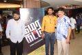 Kamarkattu Movie Audio Launch Stills