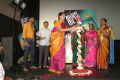 Kamarkattu Movie Audio Launch Stills