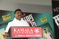 Kamarkattu Movie Audio Launch Stills