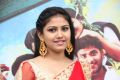 Kamarkattu Movie Audio Launch Stills