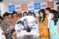 Kamban Kazhagam Audio Launch Stills