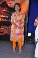 Actress Roja at Kameena Audio Release Function Stills