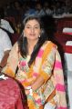 Actress Roja at Kamina Audio Release Stills