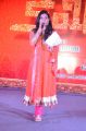 Kameena Audio Release Stills