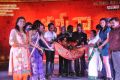 Kameena Audio Release Stills