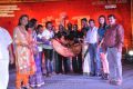 Kameena Movie Audio Release Stills