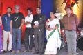 Kameena Audio Release Stills