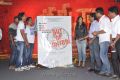 Kamina Audio Release Stills