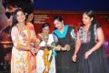 Kameena Audio Release Stills