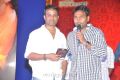 Kameena Audio Release Stills