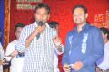 Kameena Movie Audio Release Stills