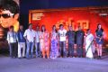 Kameena Audio Release Stills