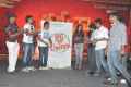 Kameena Movie Audio Release Stills