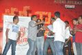 Kameena Audio Release Stills