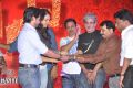 Kameena Audio Release Stills