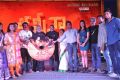 Kameena Audio Release Stills