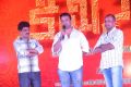 Kamina Audio Release Stills