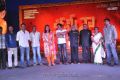 Kameena Audio Release Stills